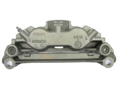 Pinza    de    freno    de    disco    (trasera    derecha)    para    Chevrolet    Silverado    3500    HD    2019    Número    de    pieza:    FRC12465C