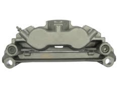 Pinza    de    freno    de    disco    (trasera    derecha)    para    Chevrolet    Silverado    3500    HD    2019    Número    de    pieza:    FRC12465N
