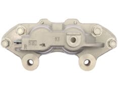Pinza    de    freno    de    disco    (delantera    derecha)    para    GMC    Canyon    2019    Número    de    pieza:    FRC12927N